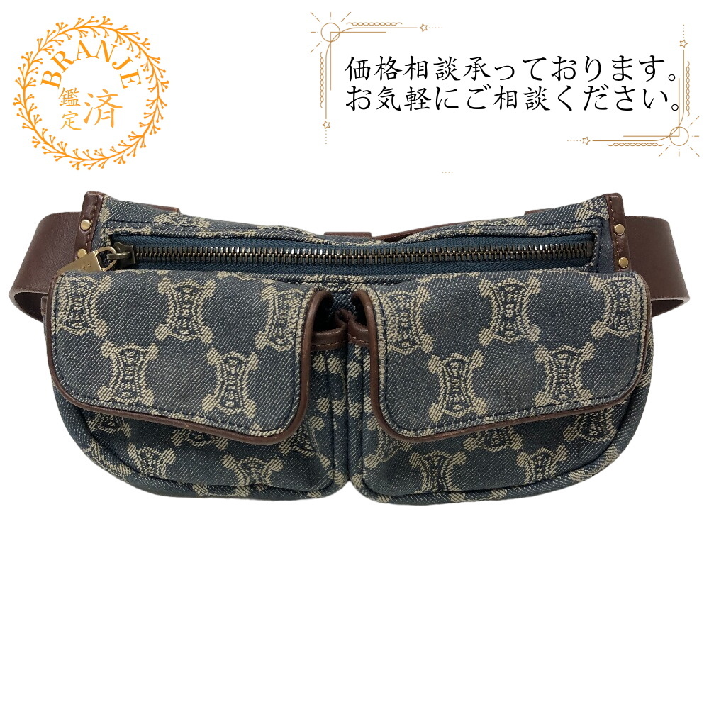 CELINE/セリーヌ トリオンフ ウエストポーチ マカダム デニム ボディバッグ ブルー レディース ブランド拍卖