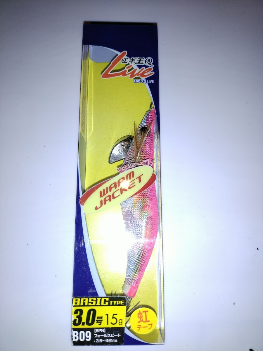 H 廃盤 新品 ヤマシタ エギ王Qライブ 3.0号  B09  BPN ピンク 虹テープ拍卖
