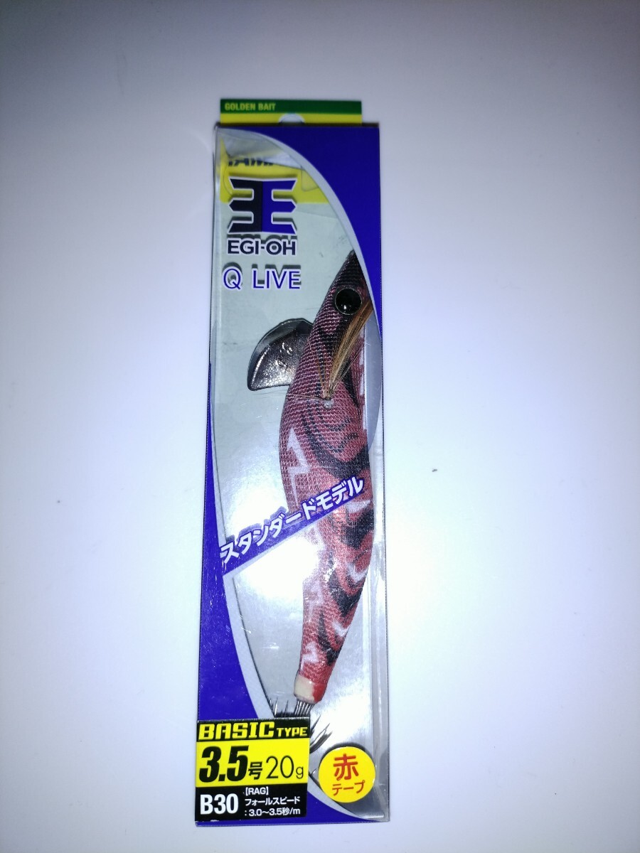 spU1 廃盤 ヤマシタ エギ王ライブ  3.5号 B30 レッド赤グロー拍卖