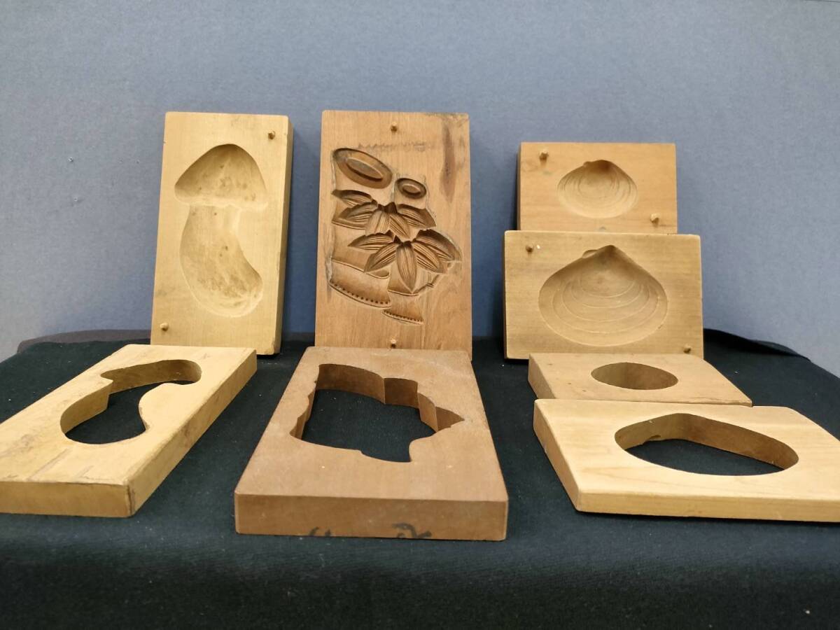 ☆ アンティーク お菓子の木型 マツタケ 笹竹 ハマグリ大小4点 中古品 ☆拍卖