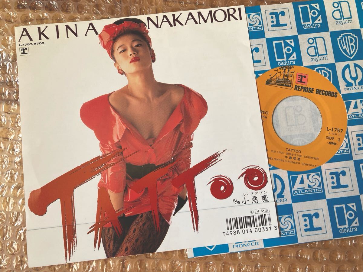 【良品】EP 中森明菜 / TATTOO拍卖