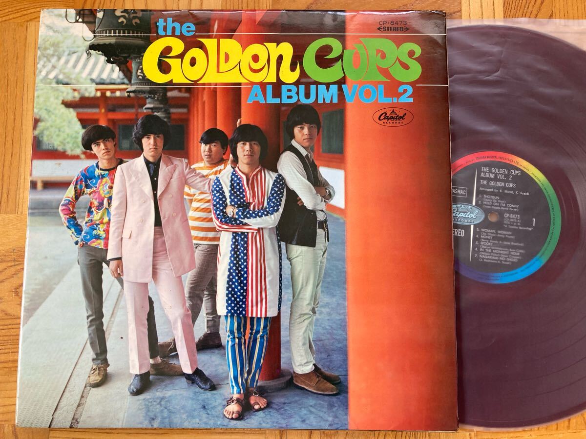 【赤盤】LP ザ・ゴールデン・カップス・アルバム 第2集 / THE GOLDEN CUPS拍卖