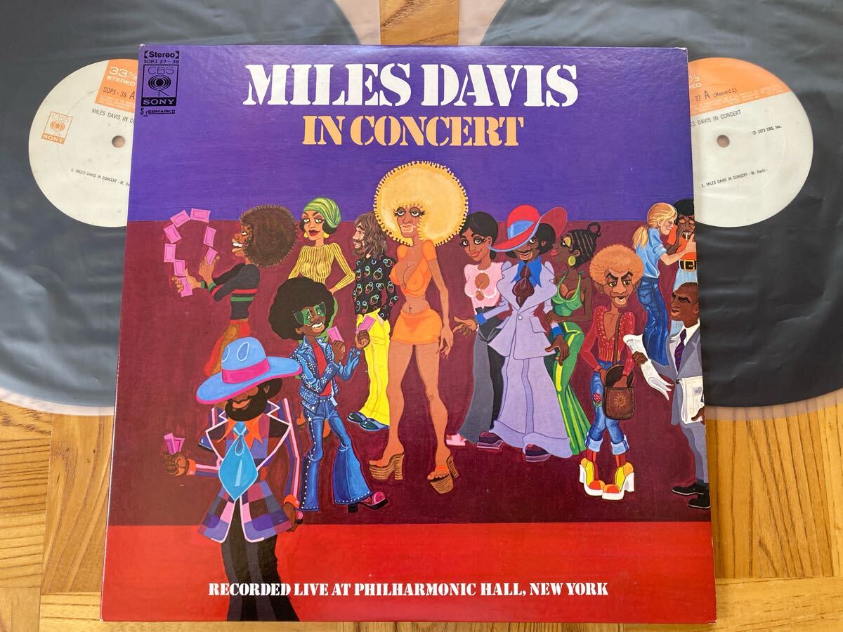 【国内盤】2LP マイルス・デイビス・イン・コンサート MILES DAVIS IN CONCERT拍卖
