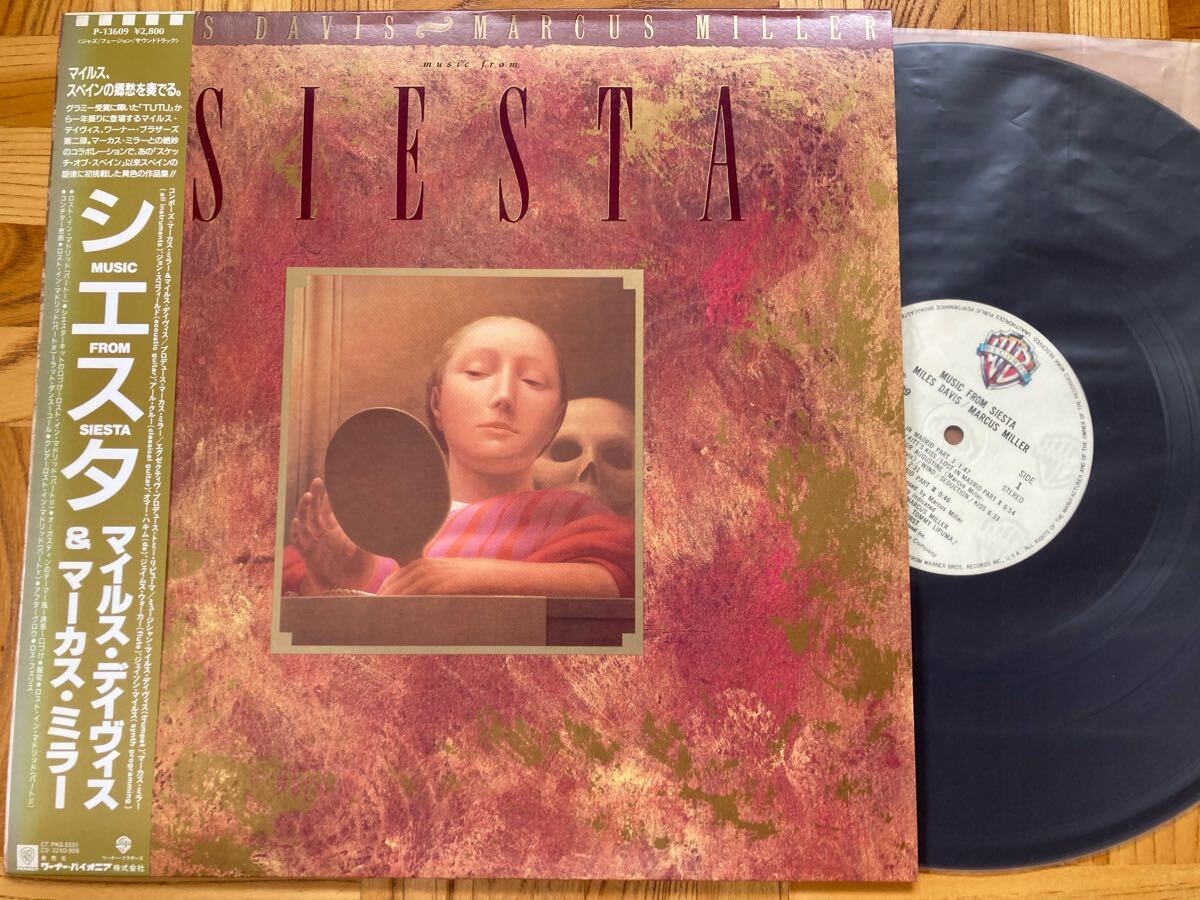 【サントラ】LP マイルス・デイビス&マーカス・ミラー / シエスタ 帯付//MILES DAVIS//MARCUS MILLER//SIESTA//拍卖