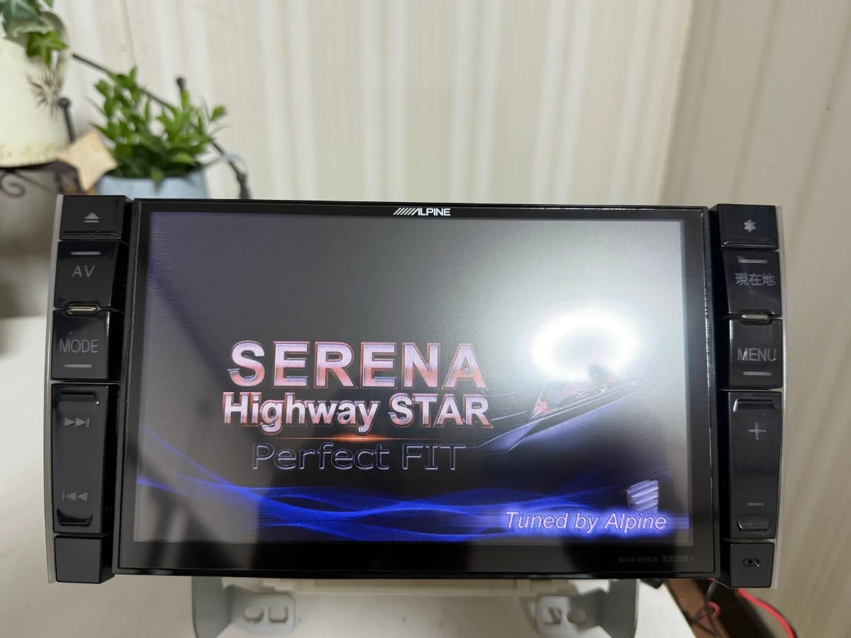 Alpine EX008v nissan c26取り外し/2016拍卖