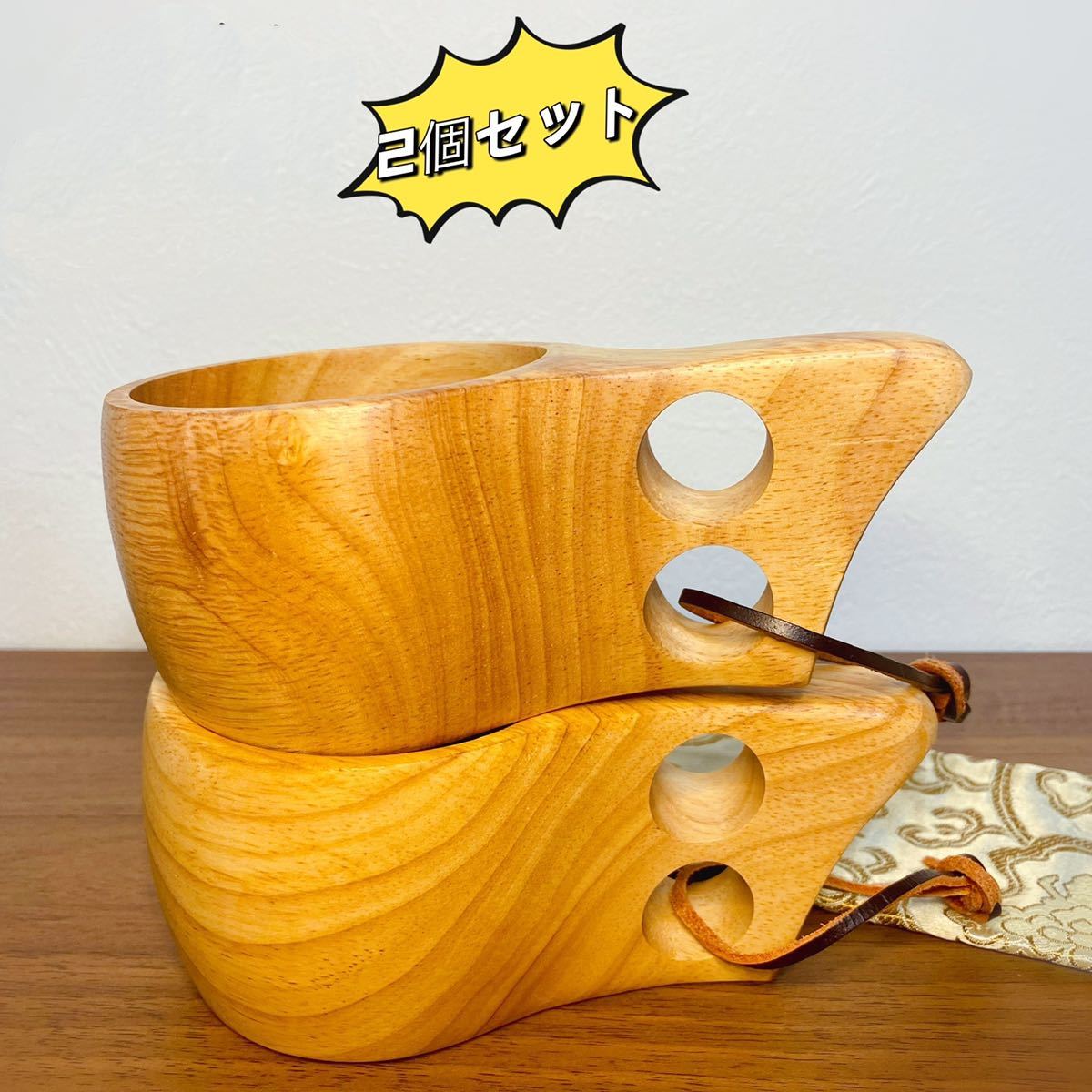 木製 マグカップ 北欧 カップ コップ アウトドア 登山 ククサ 2個セット拍卖