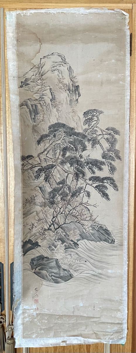 掛軸 鶴 松 波 表装なし 中古 現状品拍卖