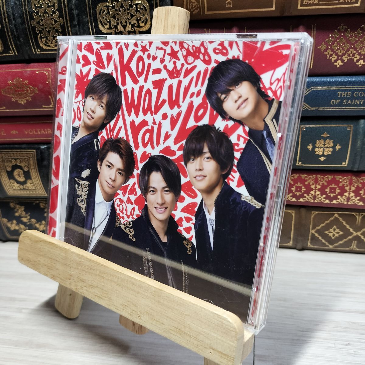 8-1 koi-wazurai(通常盤) King & Prince 021926拍卖