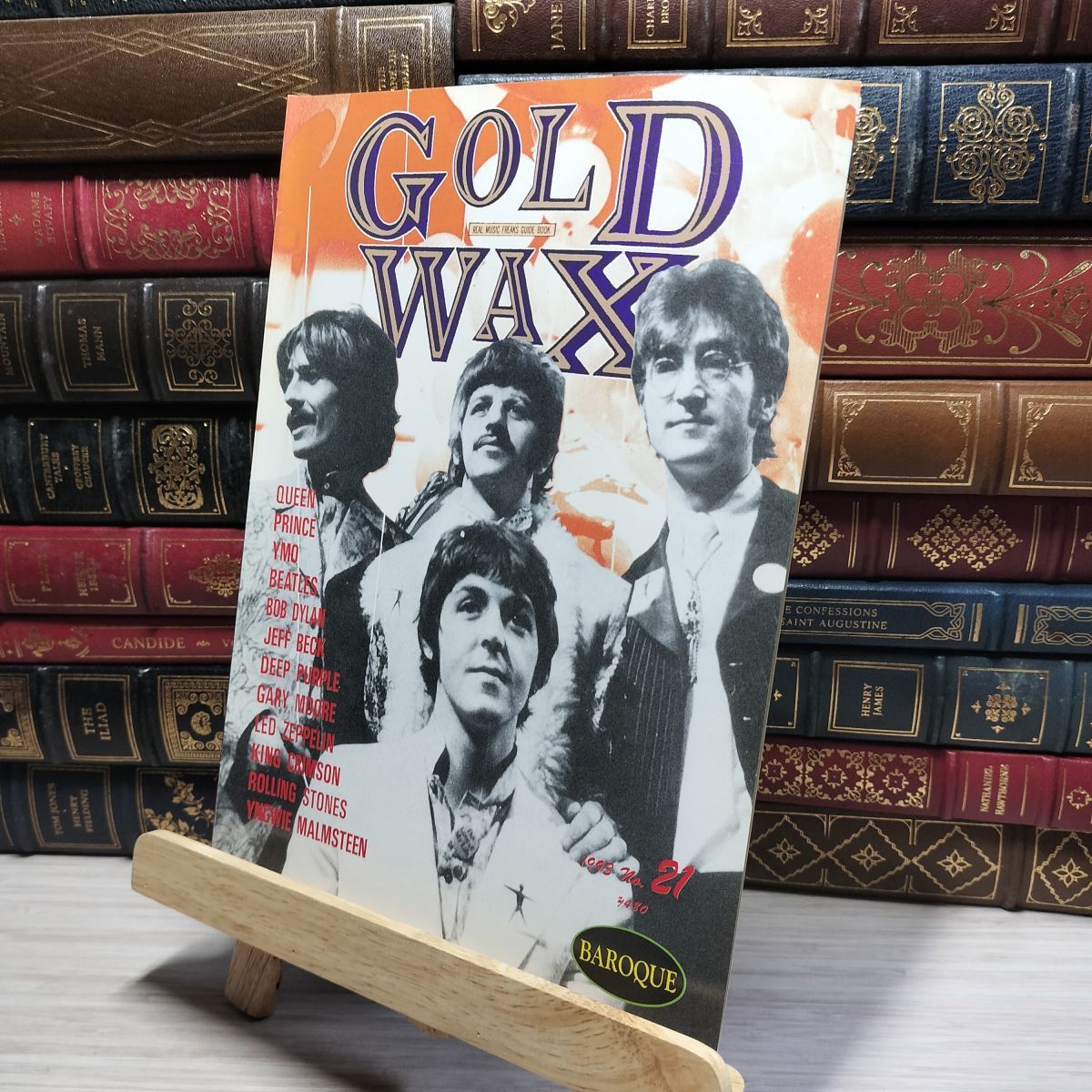 8-1 Gold Wax ゴールド・ワックス 1993年 No.21 011822拍卖