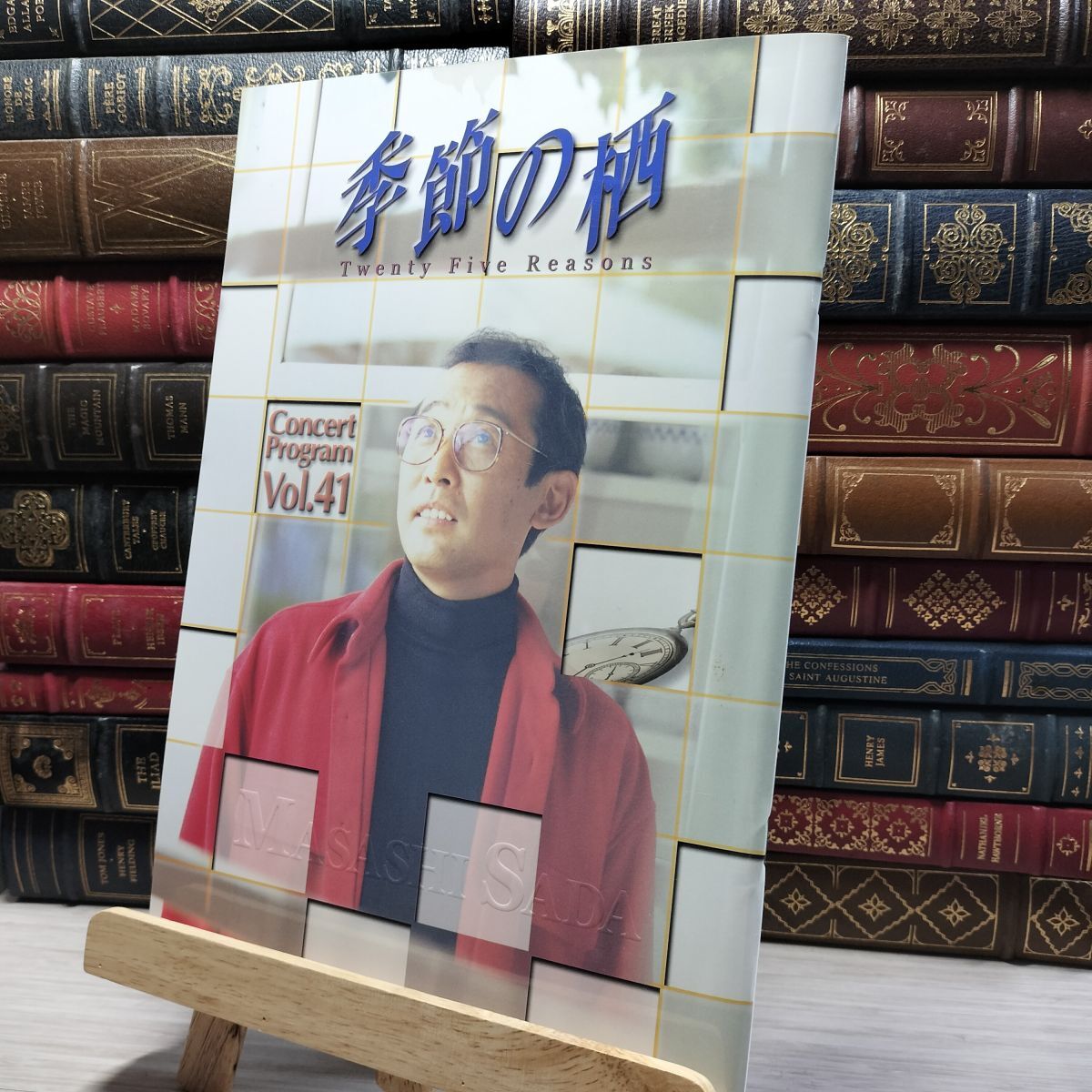 8- パンフレット さだまさし 季節の栖 コンサートプログラム Vol.41 012187拍卖
