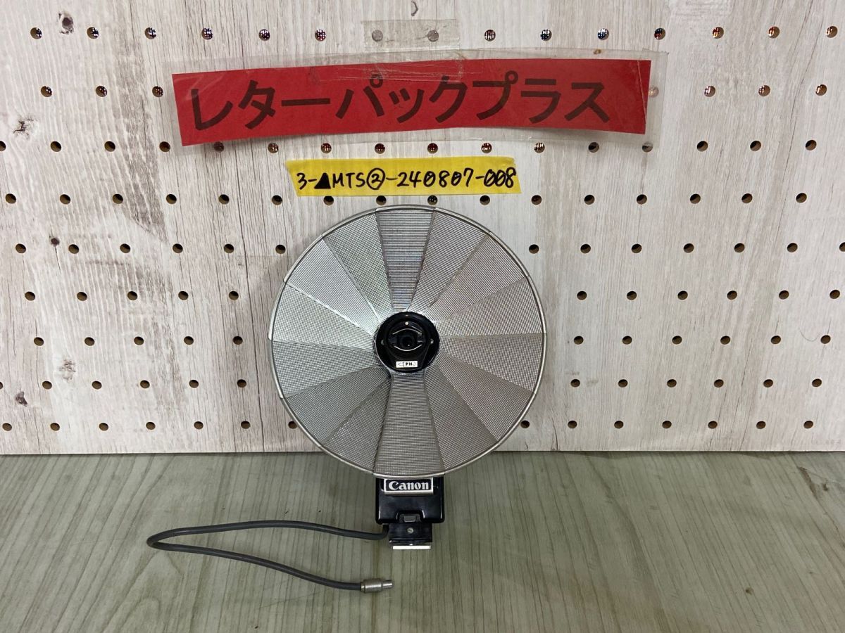 3-▲現状品 動作未確認 キャノン Canon 古いフラッシュ 発光器 直径約12cm FLASH UNIT CAMERA カメラ拍卖