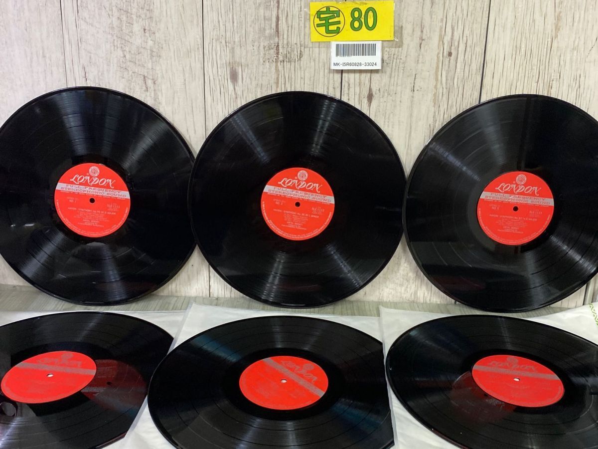 3-#6LP SALOMON SYMPHONIES HAYDN ハイドン ザロモン交響曲 H.C.ロビンスランドンアンタル・ドラティ SLE-1111~6拍卖