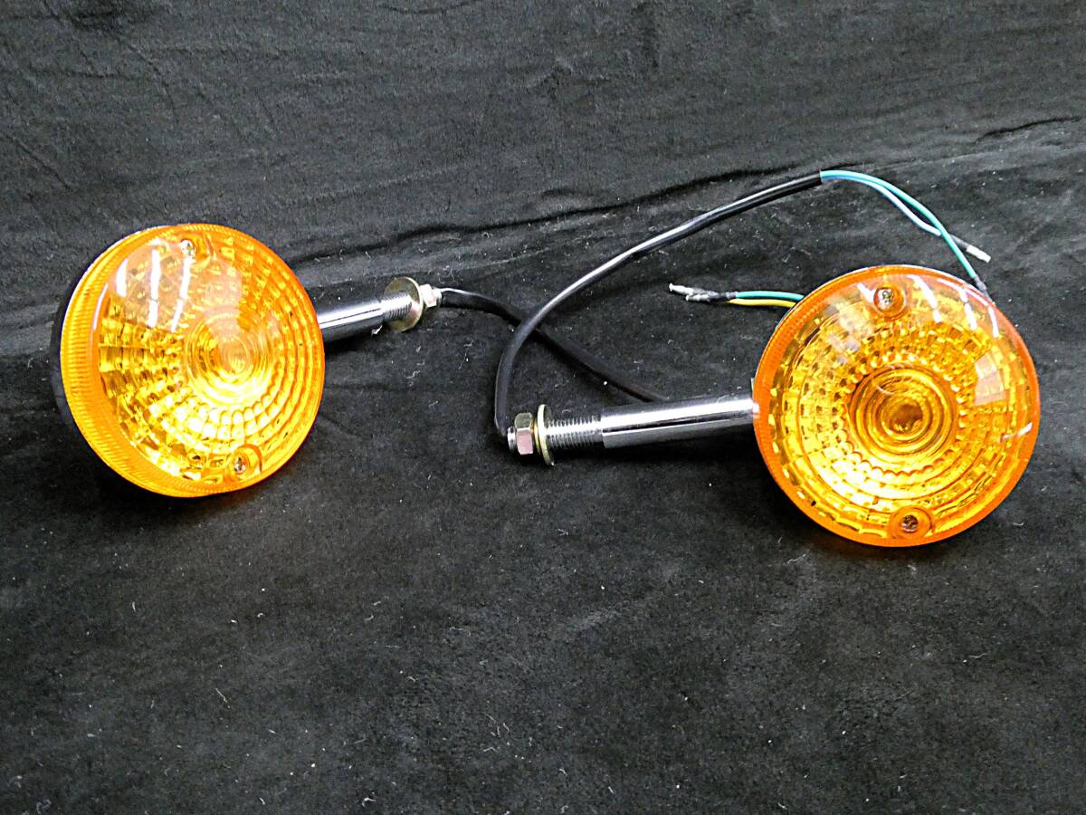 【送料無料】 GS400 ウィンカー 2個 オレンジ/ショート 純正TYPE 鉄ボディー GT380 GSX400Fザリ250Eゴキ400E 400L GS750汎用 拍卖