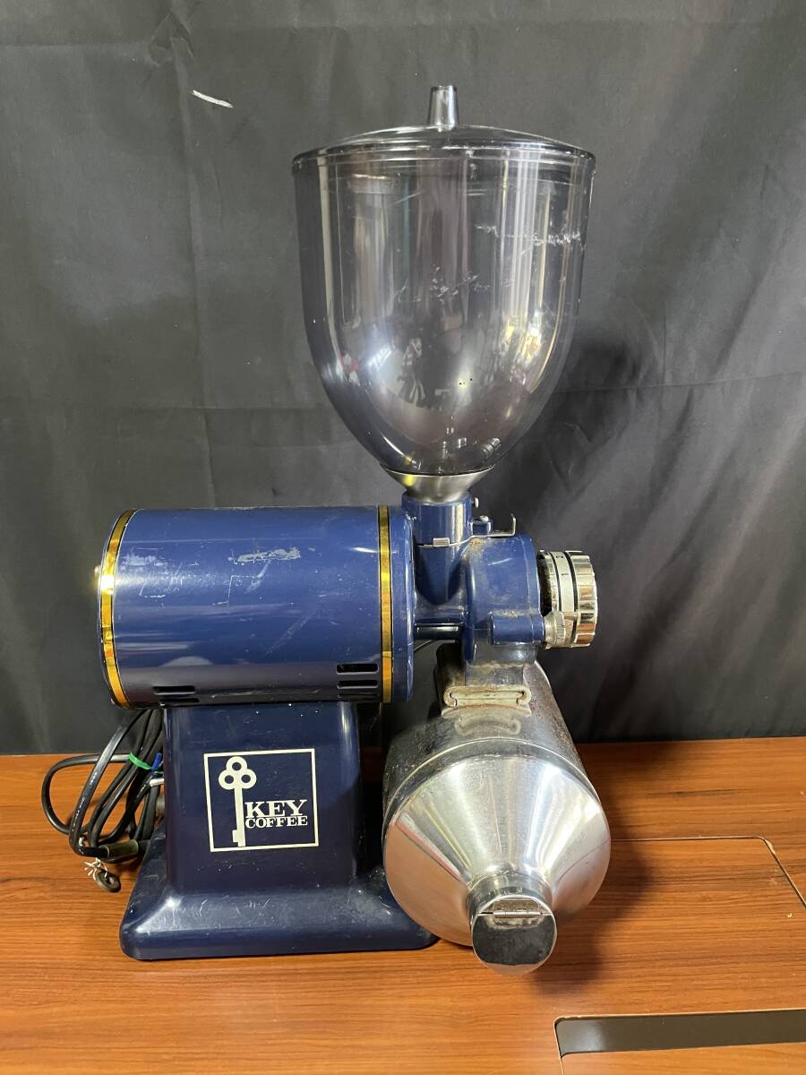 アンティークミル KEYCOFFEE 業務用 電動コーヒーミル 丸広産業 ホッパー 受け缶拍卖