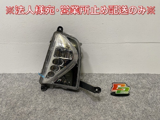 プリウス 50系/ZVW50/ZVW51/ZVW55 純正 前期 右 フォグランプ/フォグライト LED KOITO 47-83 トヨタ(142071)拍卖