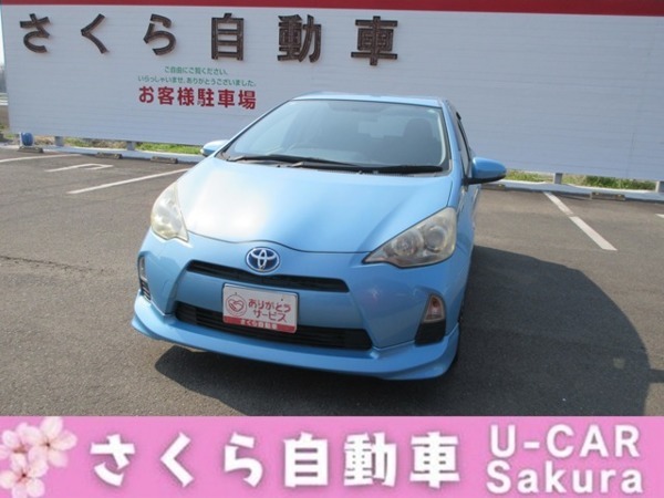 アクア 1.5 G ナビTV バックカメラ ECOMODE拍卖