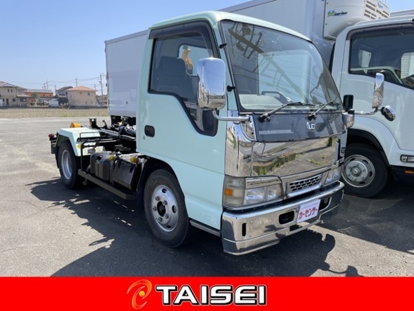 コンドル 新明和アームロール車 5速MT車 最大積載量2000kg拍卖