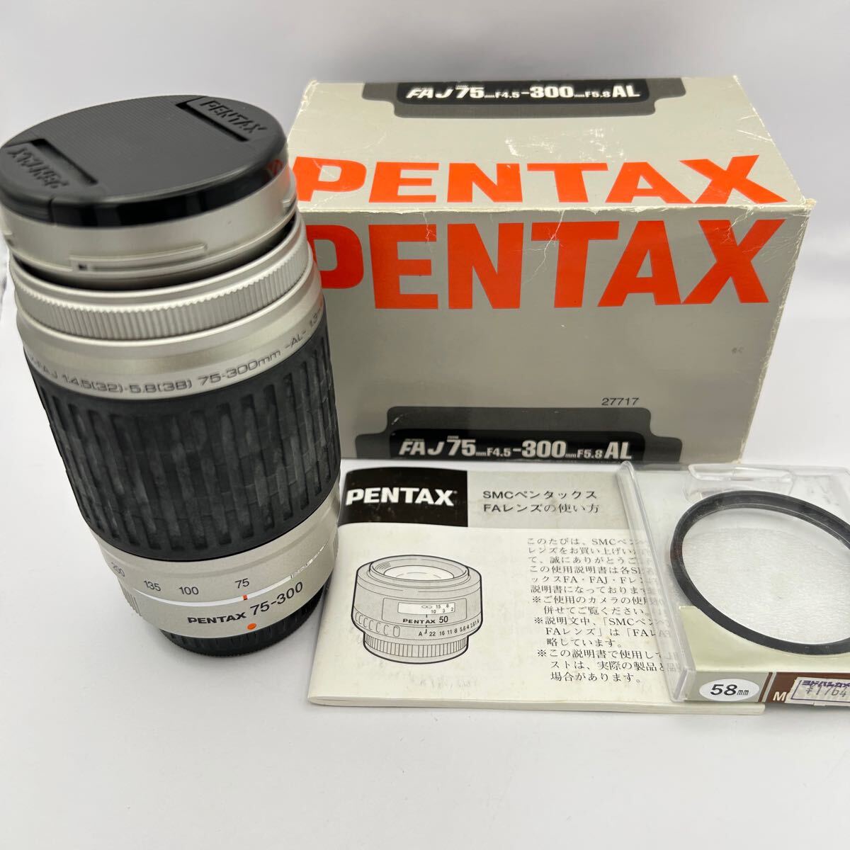 【中古良品】PENTAX FA J75-300F4.5-5.8AL 拍卖