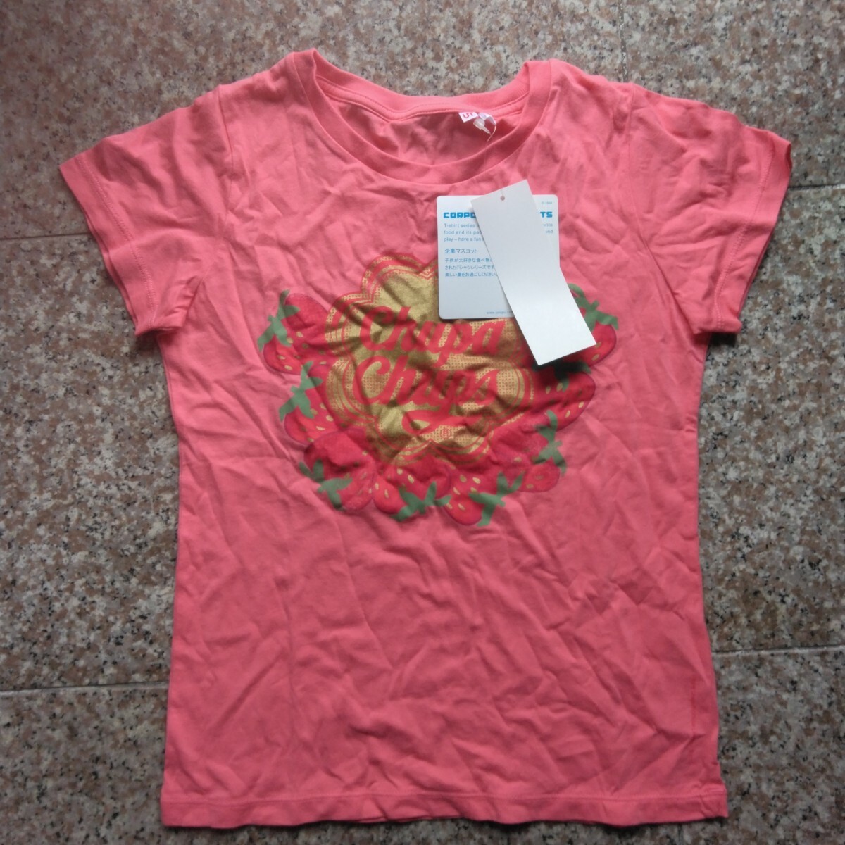 KIDSグラフィック Tシャツ140拍卖