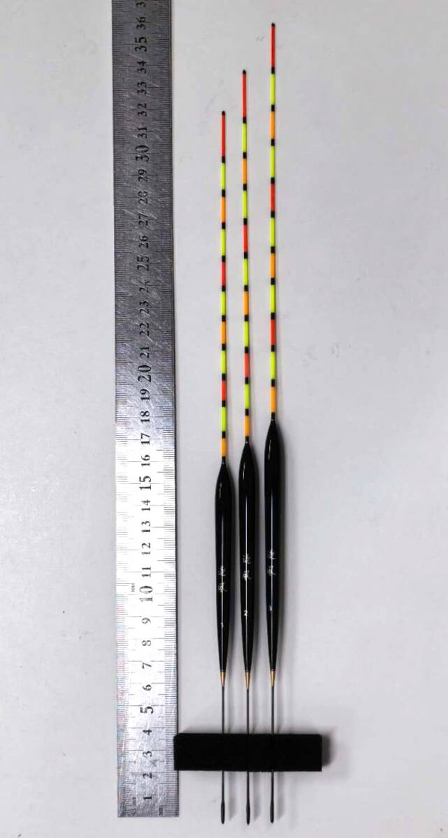訳あり 底釣り へら浮き パイプトップ 3本 セット 全長 32/34/36cm suifu30wkB拍卖