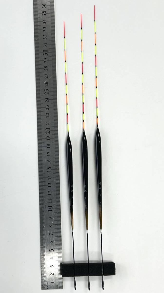 送料無料 訳あり へら浮き ムクトップ 3本 セット 全長 34/35/36cm FYB001wk拍卖