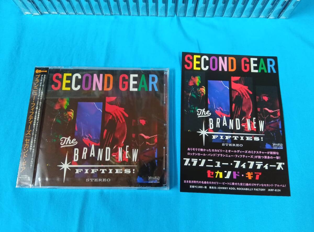 【CD】2ndアルバム ブランニュー・フィフティーズ検索用山口憲一高橋琢実ロカビリーオールディーズマジックロックンロールピンクドラゴン拍卖