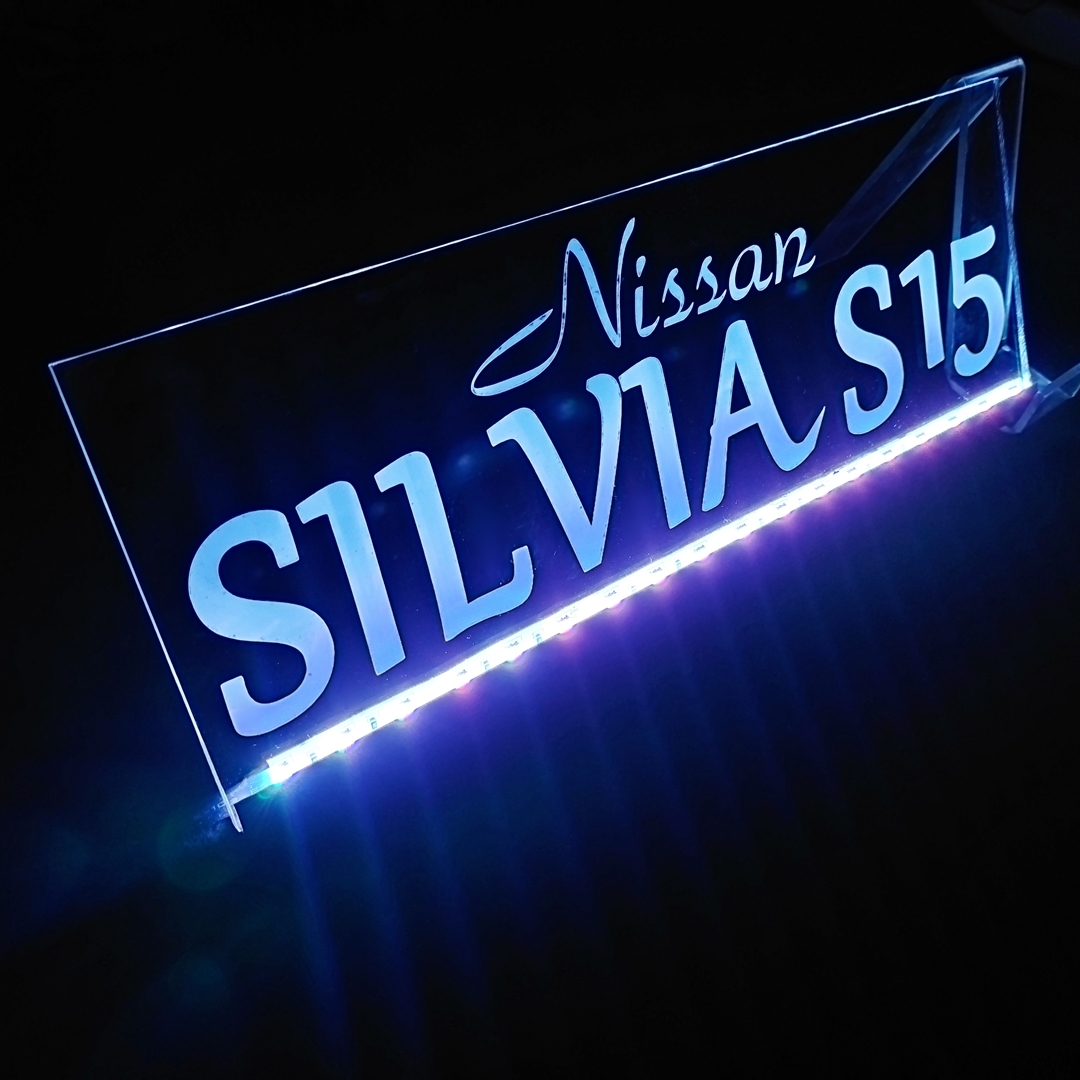シルビア② リモコン付 フルカラーLEDアクリルプレート 日産 NISSAN SILVIA ステッカー ライト パーツ S15 S14 CS14 PS13 KPS13 KS13 S13拍卖