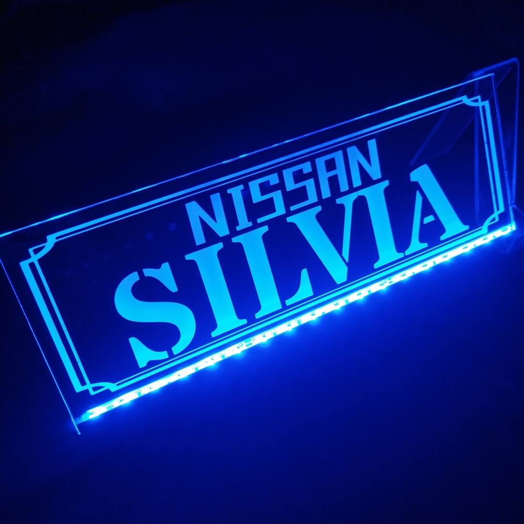 シルビア④ リモコン付 フルカラーLEDアクリルプレート 日産 NISSAN SILVIA ステッカー ライト パーツ S15 S14 CS14 PS13 KPS13 KS13 S13拍卖