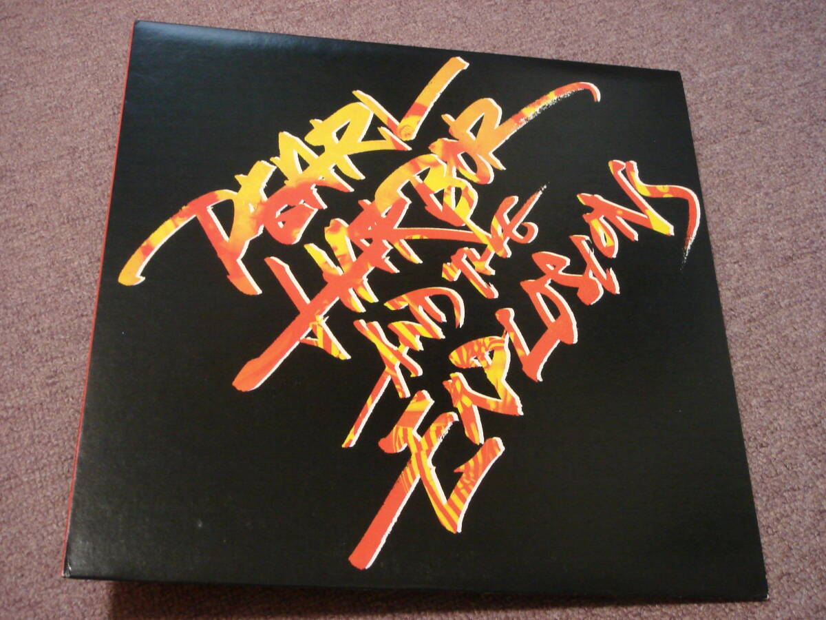 LP Pearl Harbor And The Explosions Pearl Harbor And The Explosions US盤 パール・ハーバー・アンド・ジ・エクスプロージョンズ拍卖