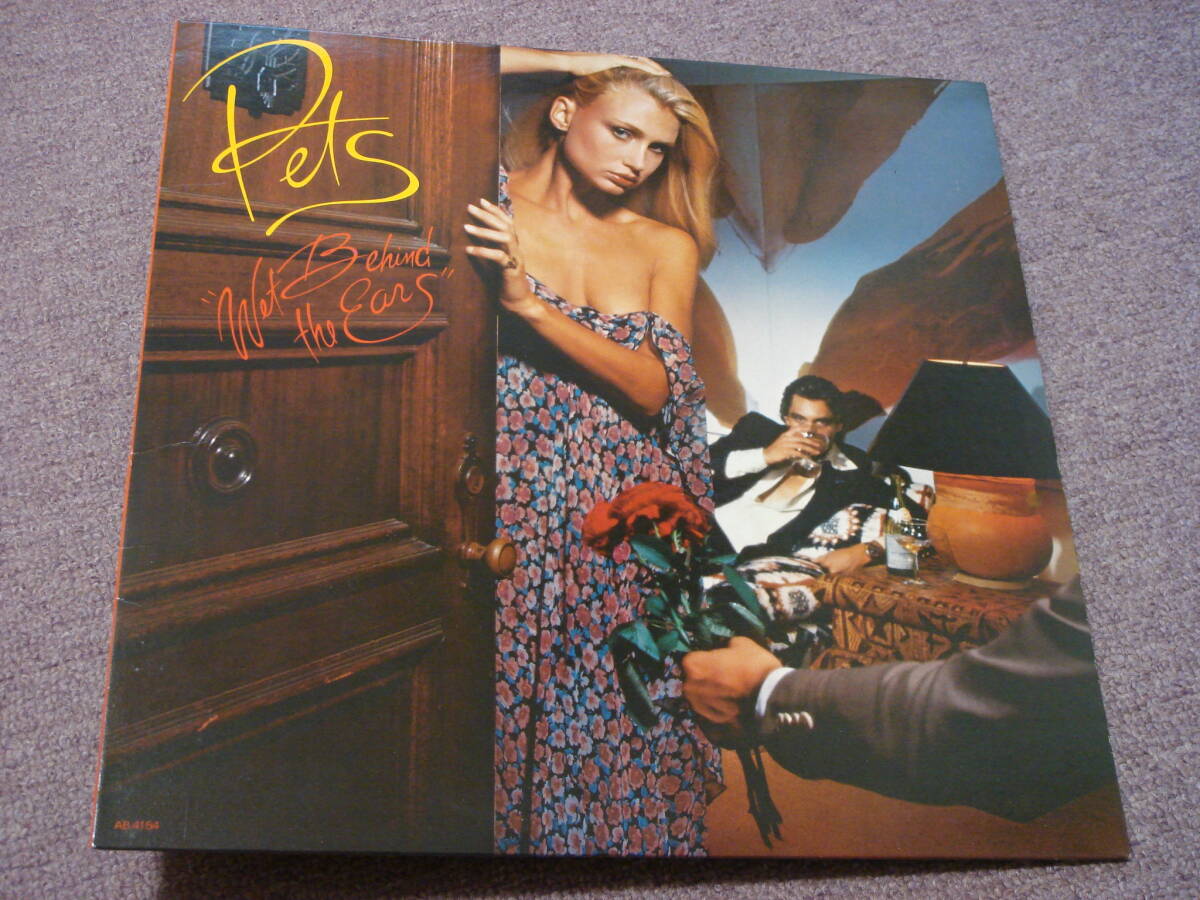 LP The Pets Wet Behind The Ears US盤 ペッツ拍卖