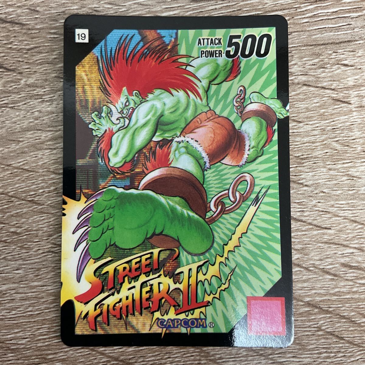 ストリートファイター2 カプコン スーパーバーコードウォーズ 1991,1992 スト2 カード 19 ブランカ拍卖