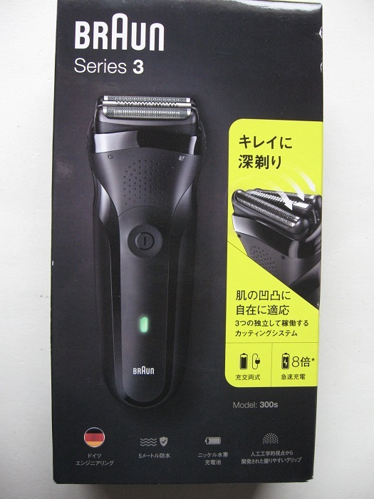 BRAUN ブラウン 充電式 電気 シェーバー シリーズ3 300S-B 未開封品拍卖