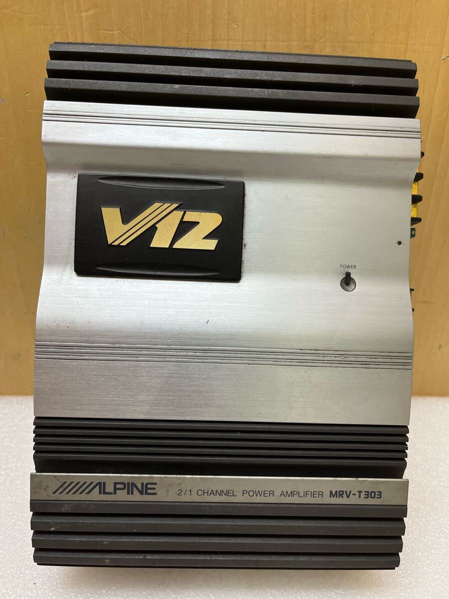 RE5028 ALPINE アルパイン MRV-T303 パワーアンプ オーディオ 2ch 12V 12ボルト 本体のみ 動作未確認 現状品 0531拍卖