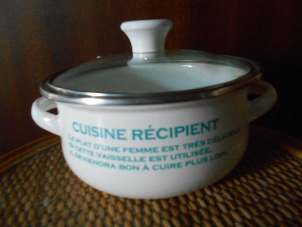 ホーロー両手鍋 自宅保管品 未使用品拍卖