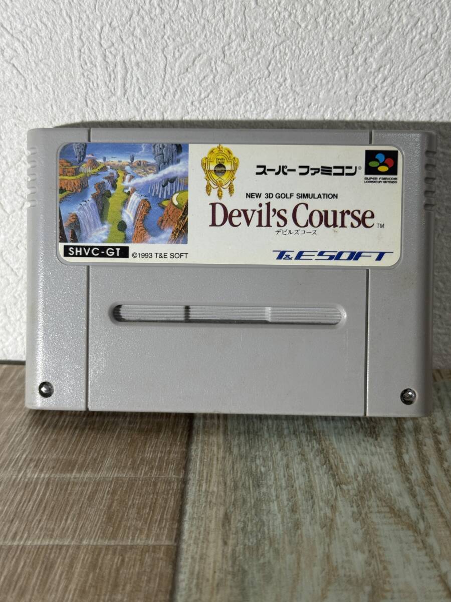 25E74:任天堂 SFC デビルズコース 同梱・まとめて購入OK拍卖