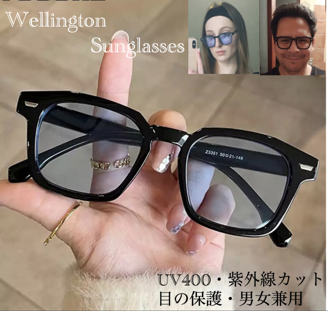 サングラス ウェリントン メガネ 伊達メガネ UV400 紫外線カット 日焼け対策 男女兼用 目の保護 メンズ レディース ブルー拍卖