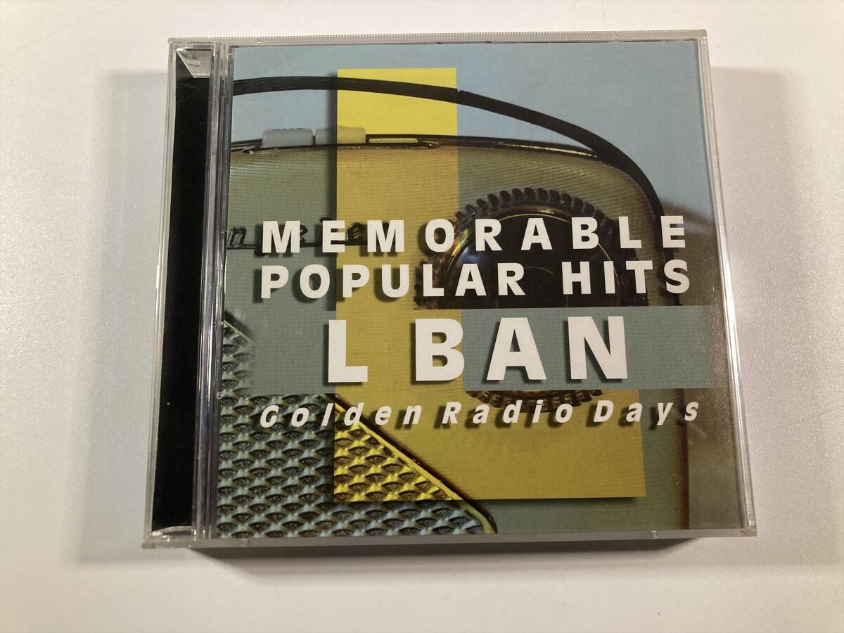 18238◆懐かしの洋楽ヒットL盤 ラジオ黄金時代◆2枚組◆国内盤◆DYCP-10180◆拍卖