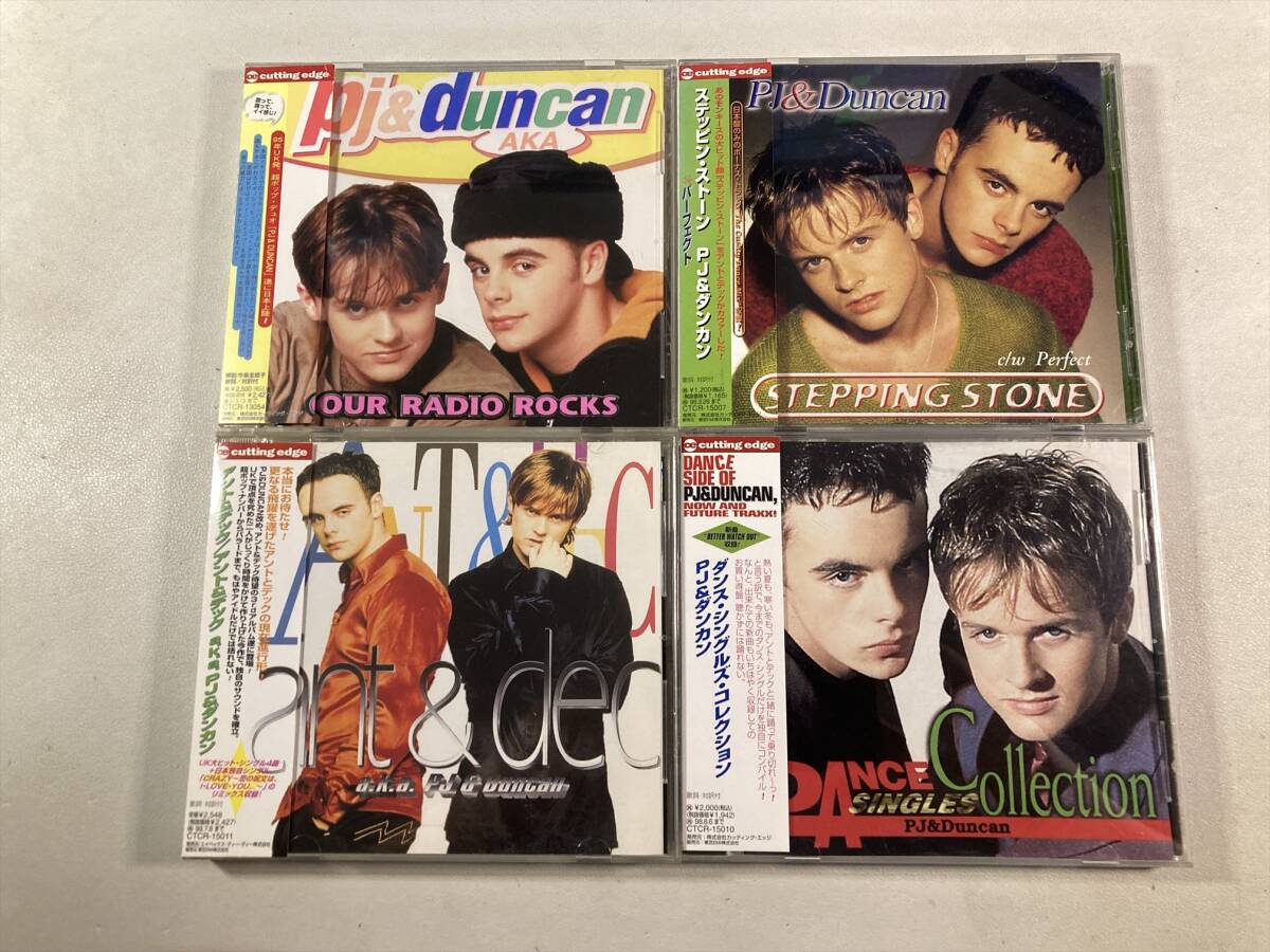 【W0043】PJ&ダンカン CD 国内盤 帯付き 4枚セット●PJ & Duncan●Our Radio Rocks●Stepping Stone●Dance Singles Collection拍卖