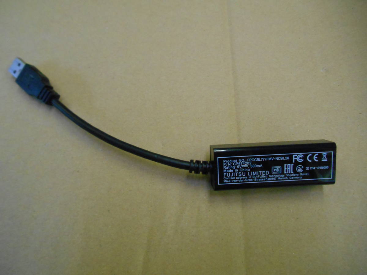 FUJITSU 富士通 LAN変換アダプタ FMV-NCBL20 (26拍卖