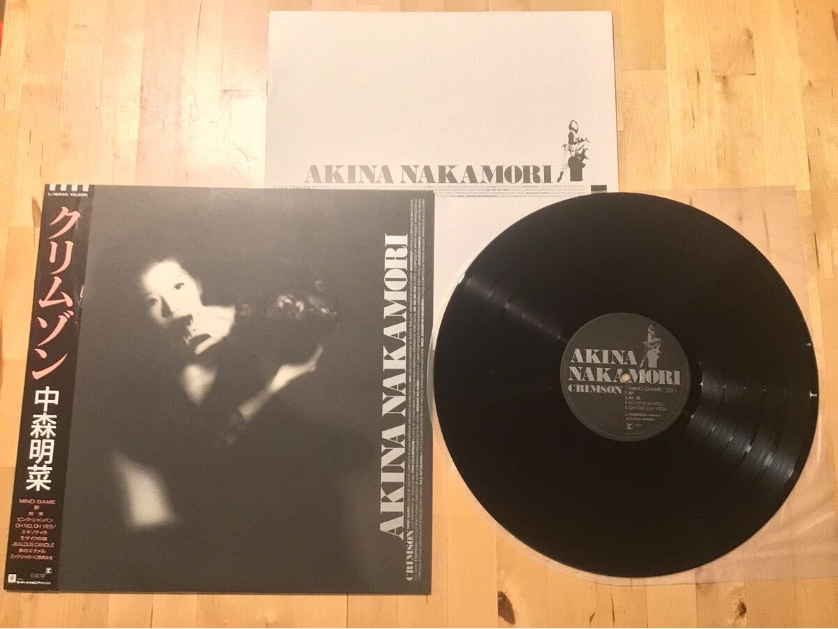 【帯付LP】中森明菜 / CRIMSON クリムゾン (L-12650) / 竹内まりや / 86年盤美品拍卖