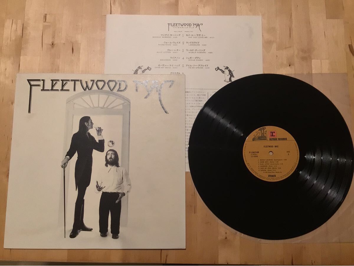 【LP】FLEETWOOD MAC / ファンタスティック・マック (P-10074R) / STEVIE NICKS / 75年日本盤拍卖