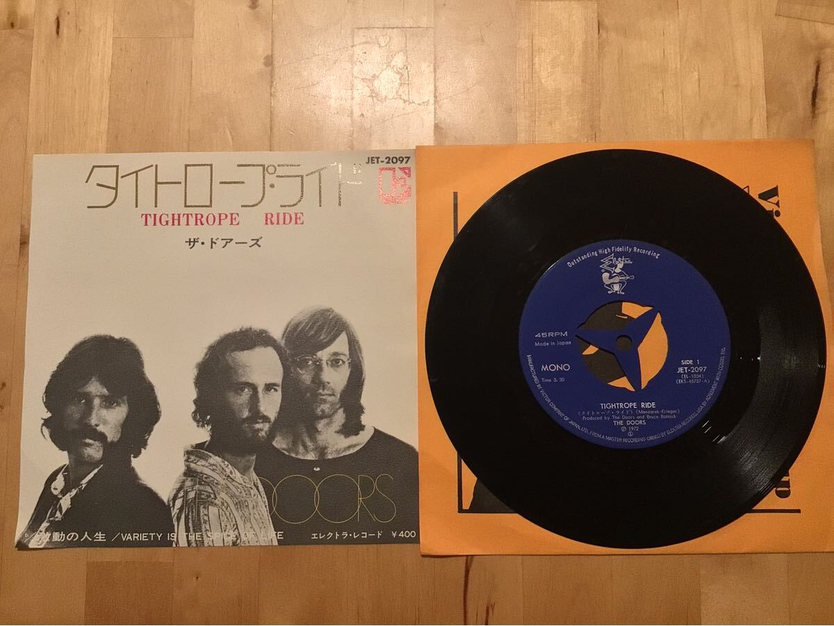 【EP】THE DOORS / TIGHTROPE RIDE タイトロープ・ライド | 激動の人生 (JET-2097) / ザ・ドアーズ / 72年日本盤拍卖