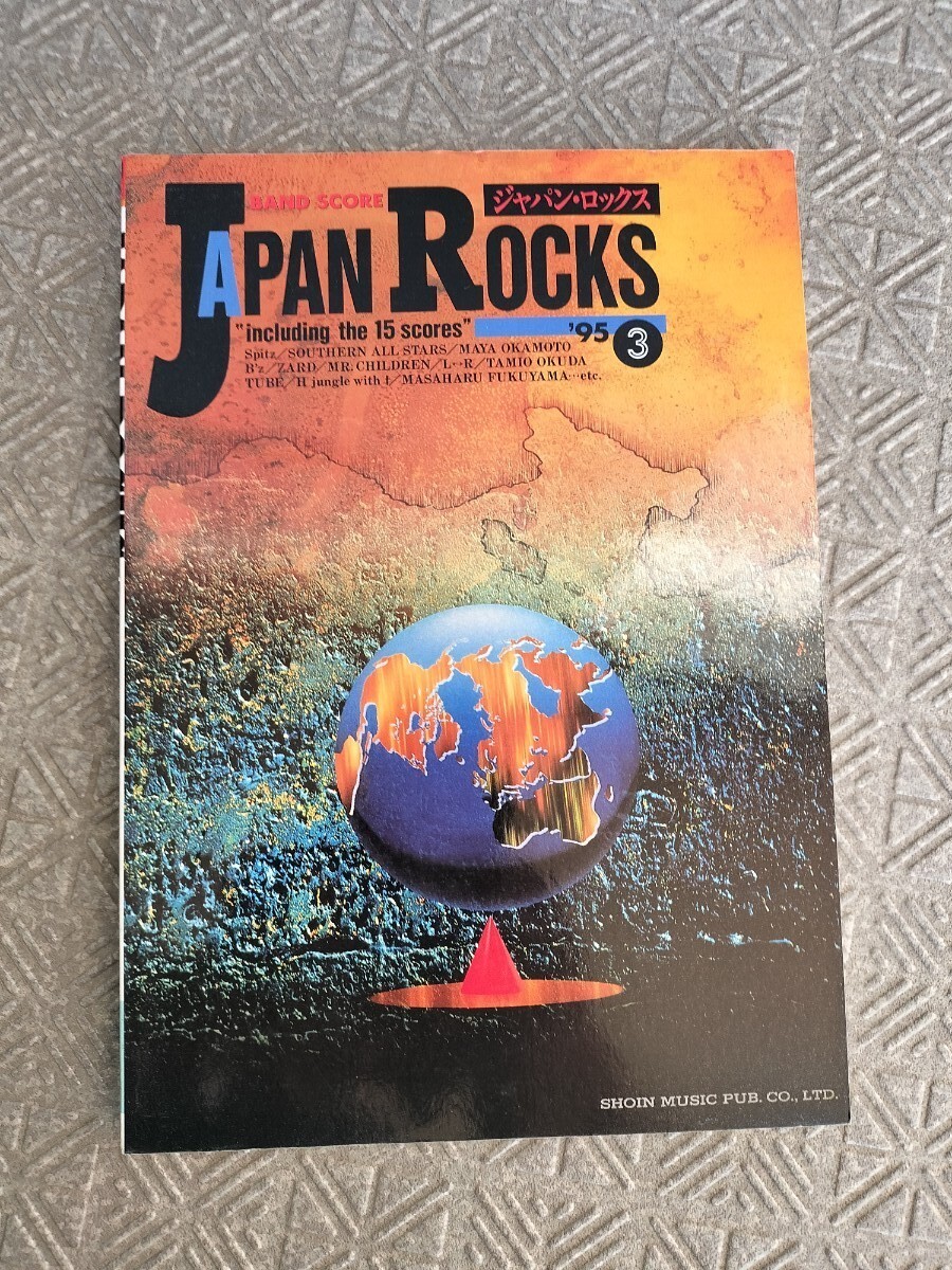 JAPAN ROCKS バンドスコア 楽譜拍卖