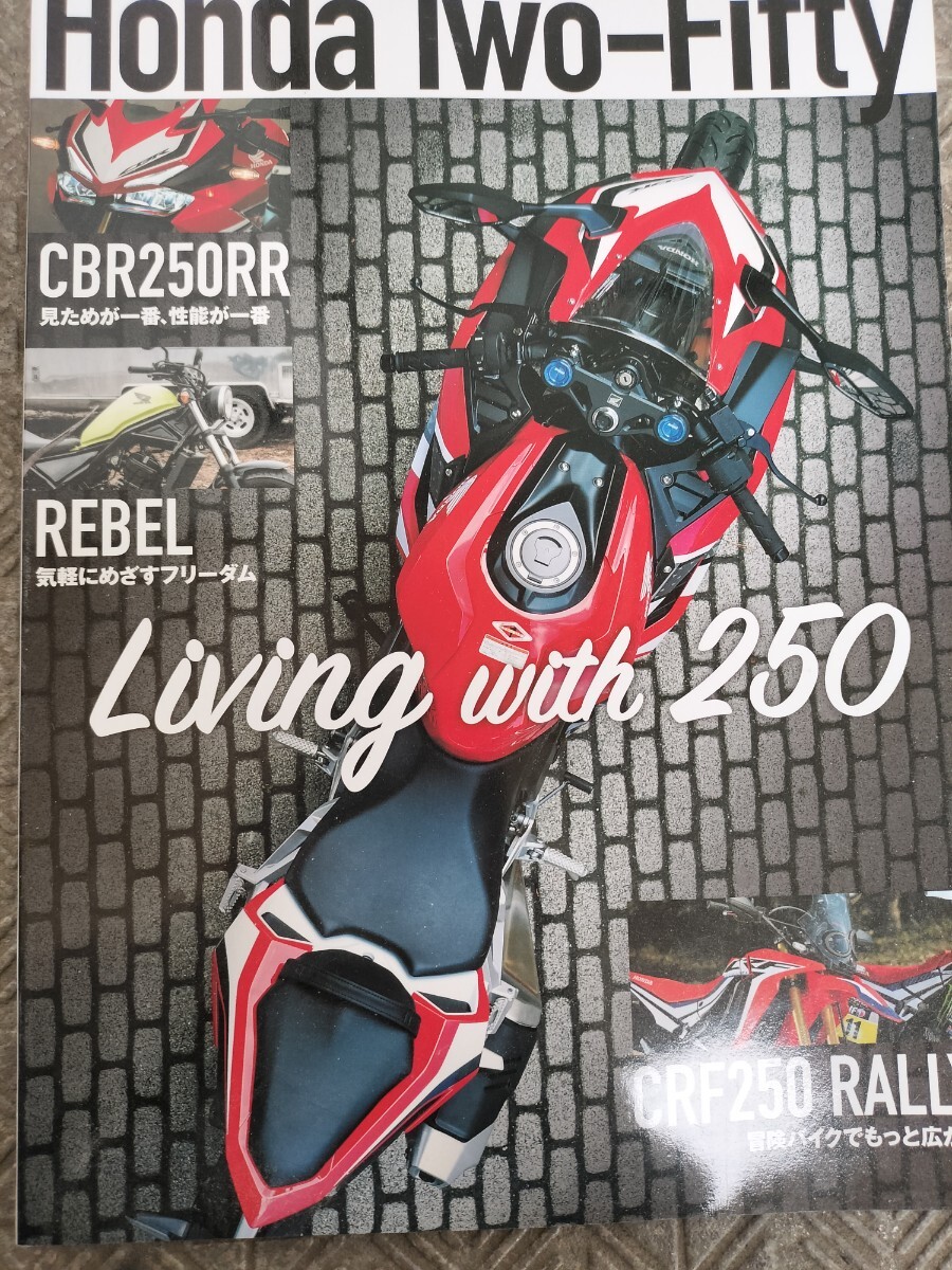 HONDA Twenty-Fifty ホンダ 250 バイク拍卖