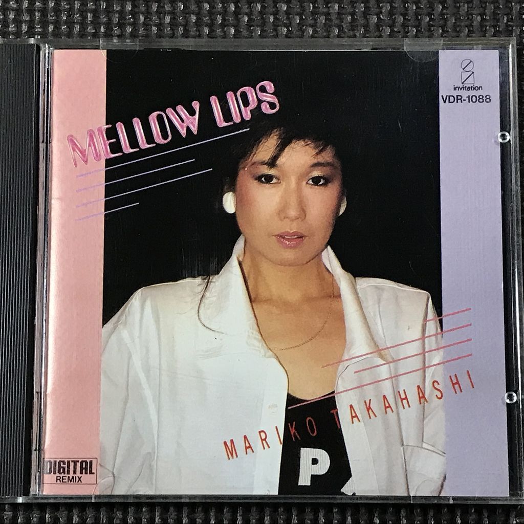 高橋真梨子 MELLOW LIPS VDR-1088 CD拍卖