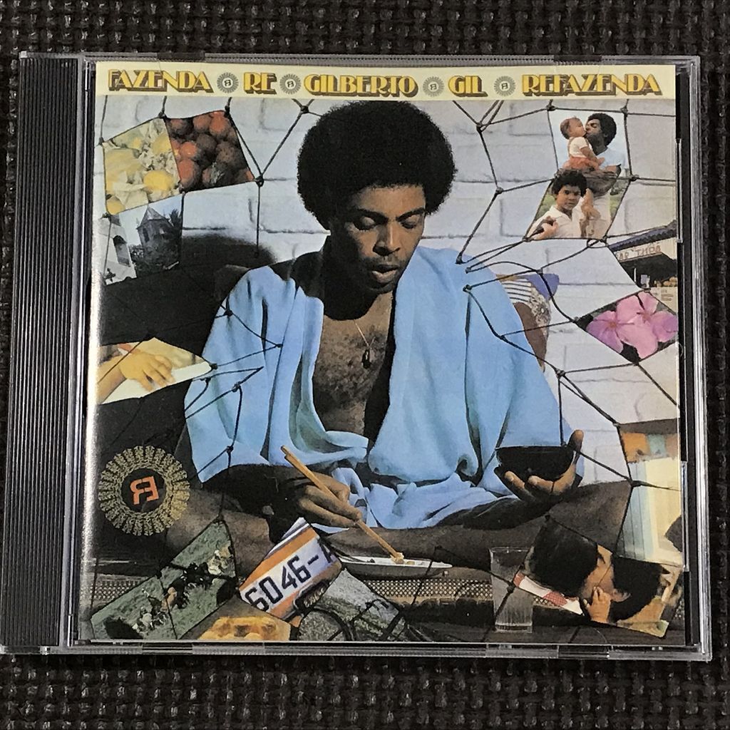 ジルベルト・ジル GILBERTO GIL Refazenda 1975 CD拍卖