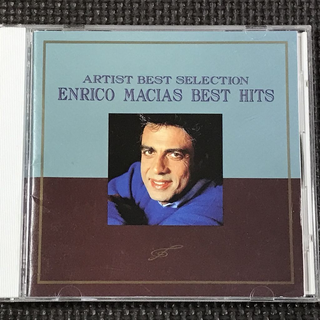 エンリコ・マシアス Enrico Macias ベスト・ヒッツ CD拍卖