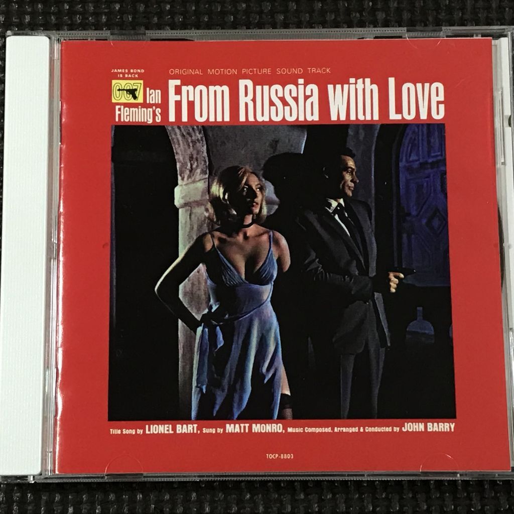 007 ロシアより愛をこめて オリジナル・サウンドトラック From Russia with Love CD拍卖