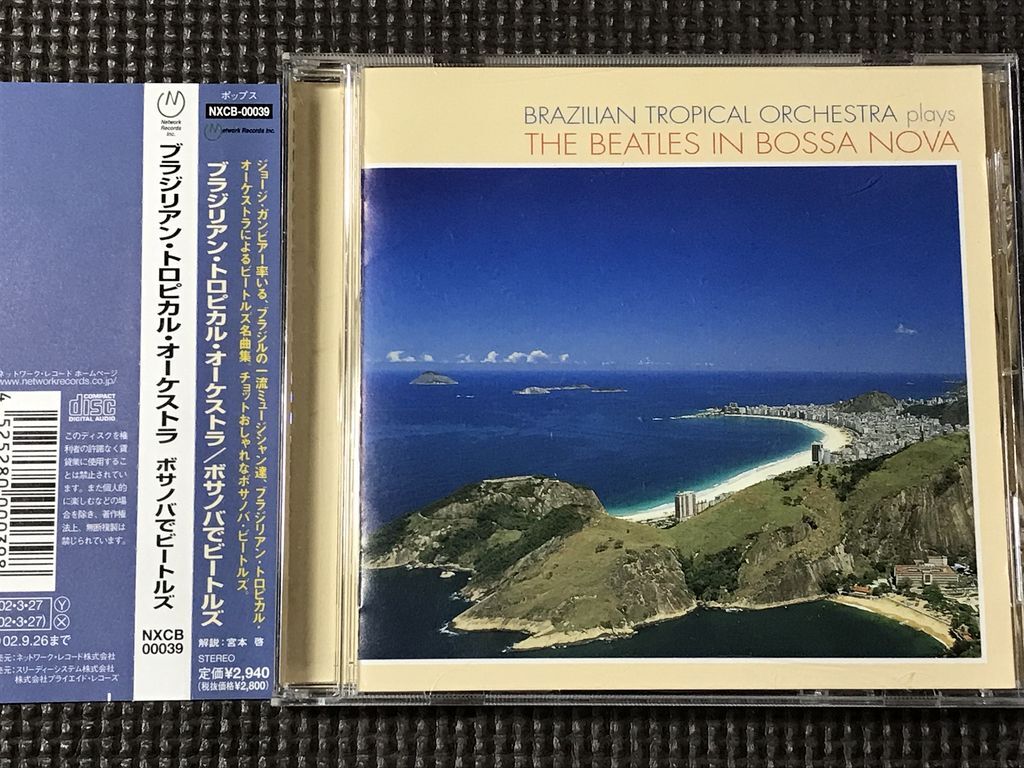 ブラジリアン・トロピカル・オーケストラ ボサノバでビートルズ CD拍卖