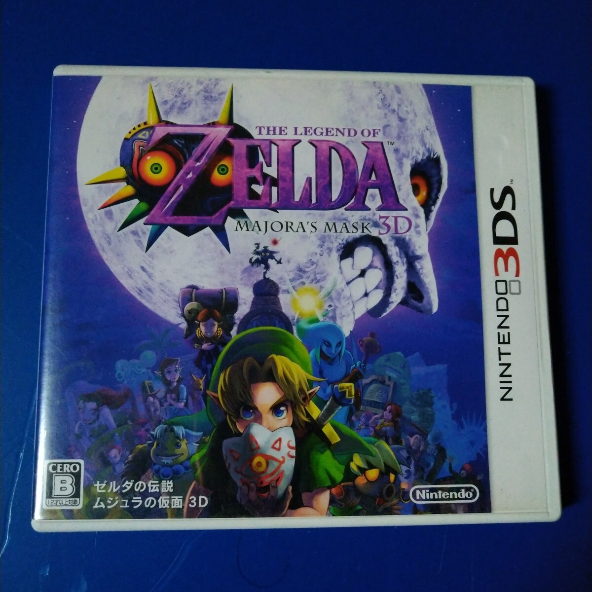 ゼルダの伝説 ムジュラの仮面 3D ニンテンドー3DS拍卖